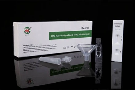 2019-nCoV Antigen Rapid Test (Colloidal Gold)
